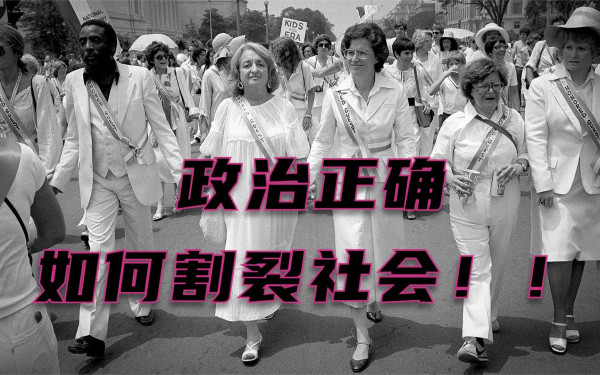 吴新:叙利亚之殇与全球性当代《推恩令》
