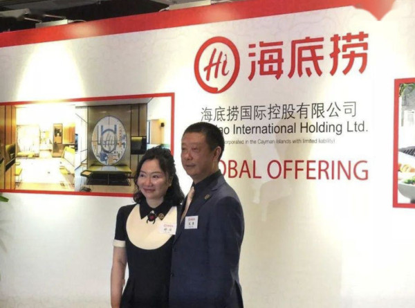 富豪排队补税千亿,离岸信托再无避税功能