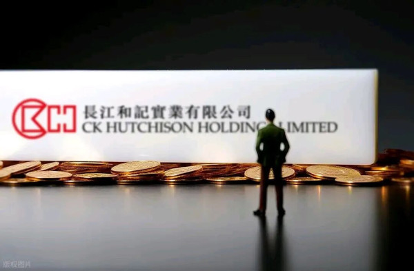 四大家族变三家，李嘉诚被边缘化，没了爱国心，再富也难站稳