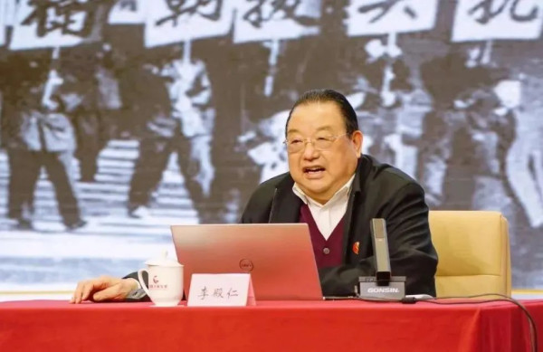 李殿仁：三线建设是影响世界战略格局的大事件