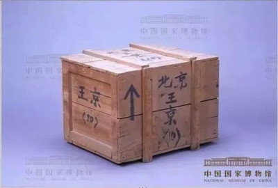 他是中国核物理“大佬”们的老师,三次错失诺奖,隐姓埋名只为……