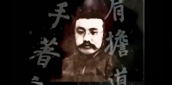 李大钊：现代中国的一个完人