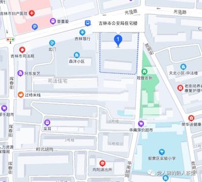 赵尚志们如何把监禁革命者的黑狱变成培养革命者的大学?