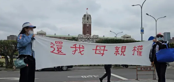驱逐陆配、迫害教师：绿色恐怖弥漫，和统还有可能吗？
