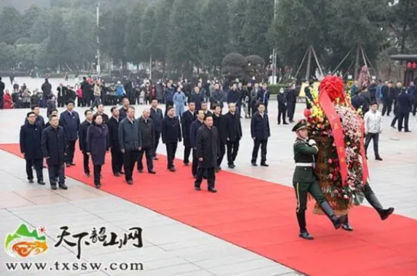 介休市举办纪念毛主席诞辰127周年暨红色文化馆开馆典礼