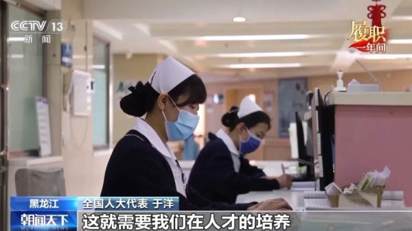 她带着乡亲们，把穷山沟干成了4A景区！