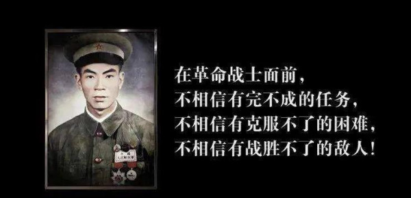 71年前,美军王牌部队的“圣诞美梦”是如何被志愿军无情击碎的?