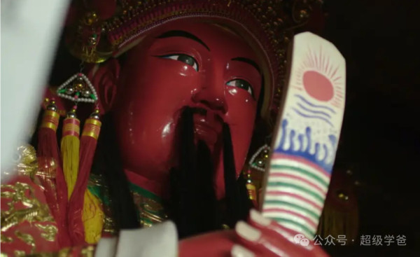 不能简单粗暴将人民群众追思先贤、祭奠祖先打成“封建迷信”!