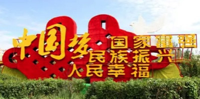著名军旅诗人石祥：第二十座红船里程碑