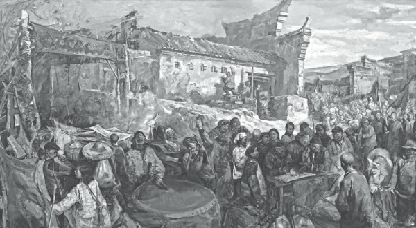 新中国成立初期的民生建设
