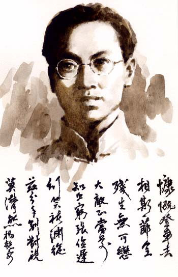 夕闻：党史宣传不能草率行事