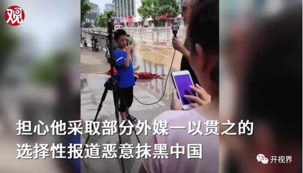 郑州市民抓鬼子，结果抓到一只二鬼子：污蔑新疆、造谣疫情