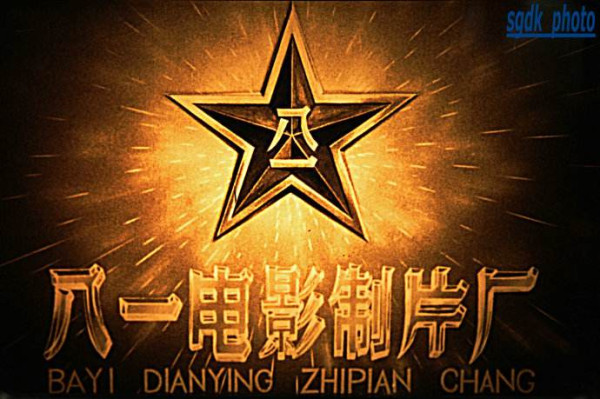 周兵:好莱坞的电影意识形态输出及应对