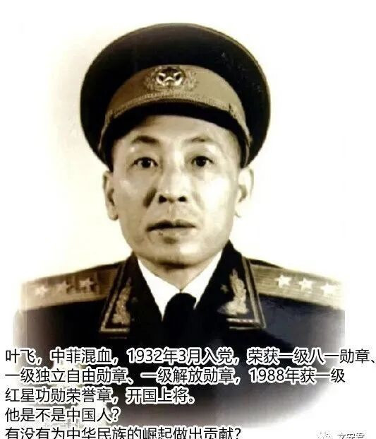 不要惯着西方记者：当心西方媒体里的华裔殖人