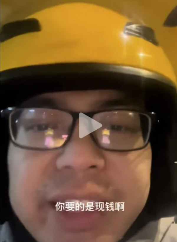 覆盖所有骑手的社保方案提前两月落地，为全球开了先例
