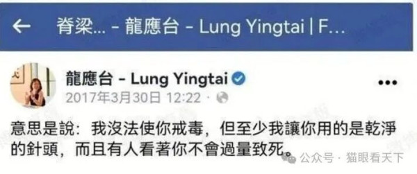 美国警察当街杀人，回旋镖再次扎中公知