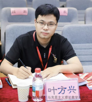 论价值观教育的具体化