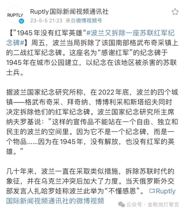 拜鬼,是有价格的