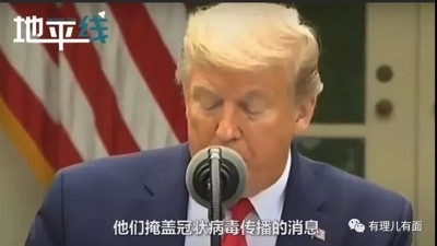 请叫我川普·拜登,因为我们一脉相承