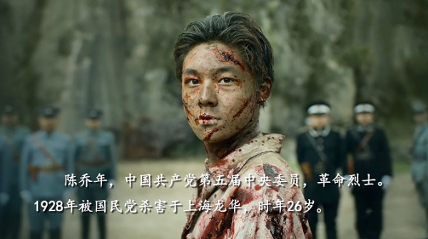 阿蒙:毛主席和党中央有亏待陈独秀和他的家人吗?