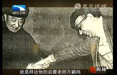 为什么毛主席那么重视教材的编撰工作?