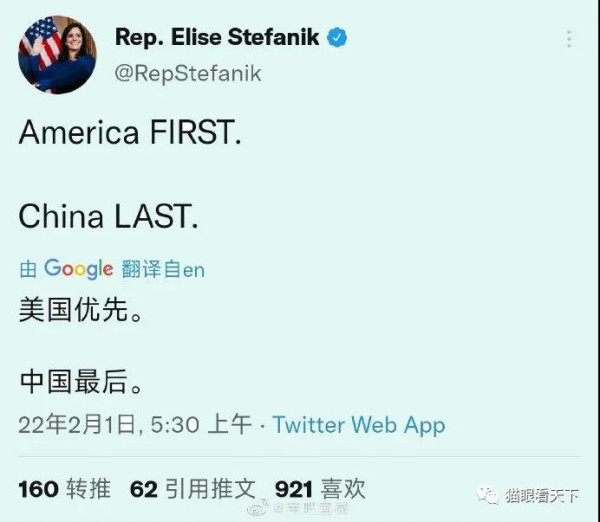 美国人,你这是连大熊猫都想抢了?