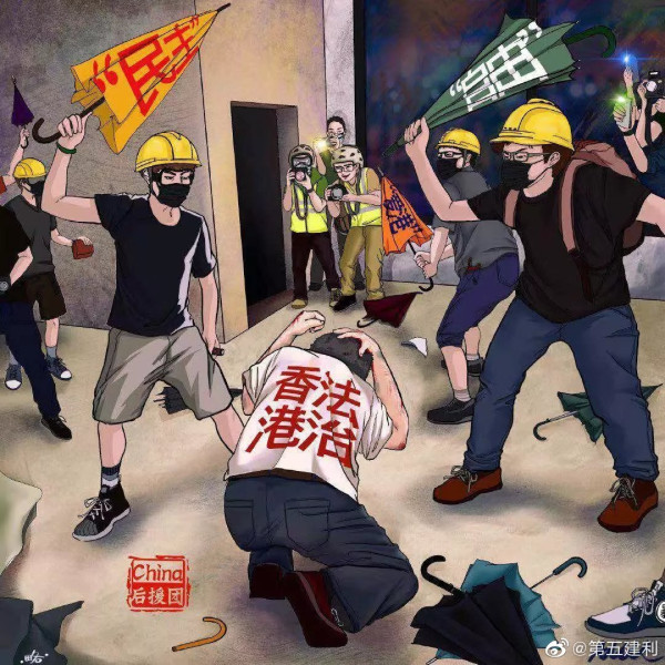 感恩毛主席：泽润东方，普惠世界
