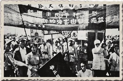 从战火中的华北联合大学看党在教育战线领导的重要性