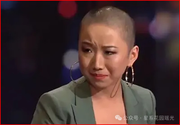 那个炒作“新疆棉”的女人，在悉尼街头被警察打，然后四处流浪