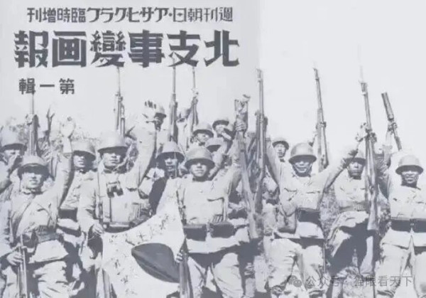 持刀闯馆:日本新型军国主义的强烈信号