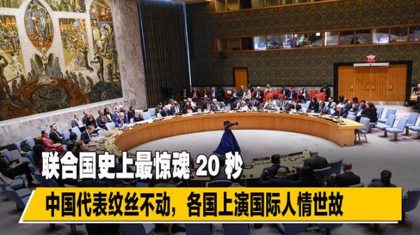 陈先义：扬眉吐气的中国外交：从百年隐忍到今日风骨