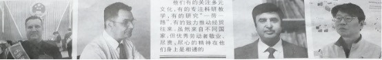 在中国发光发热的外籍“劳模”
