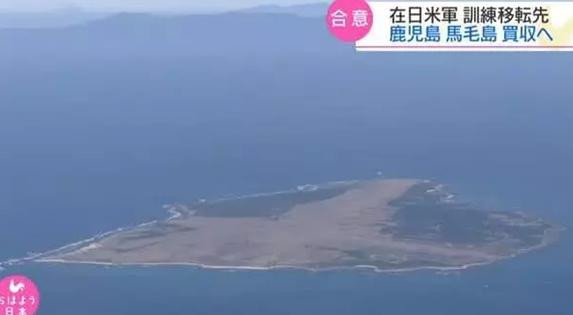 特朗普唯一忠实盟友献礼,竟威胁中国