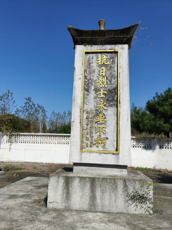 董连辉：凉水河畔存忠魂 甘棠遗爱念波平