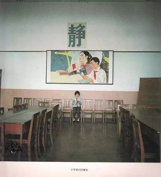 日本摄影家说:根本不用抓拍,1980年代的中国儿童每一个都那么纯真