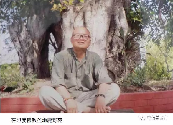 张文木:中国地缘政治研究要为国家利益服务(上)