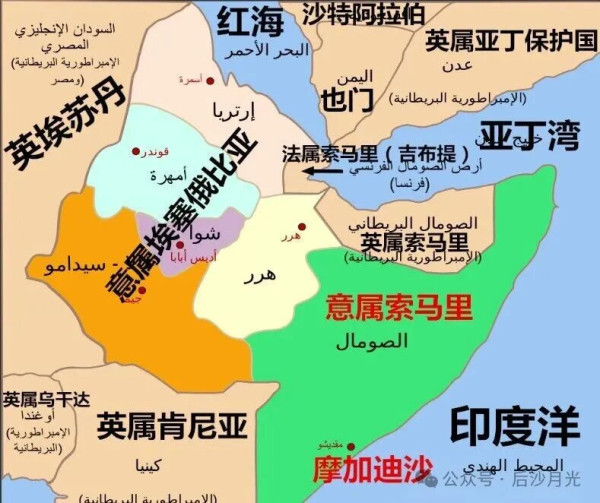 以色列“外交爆破”,索马里兰是何方妖孽?