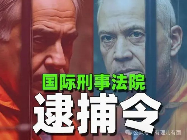 美国制裁大戏开锣,为了“盟友优先”?