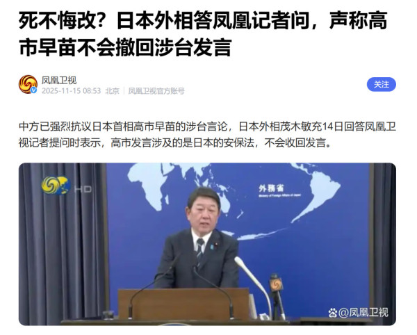 那年我双手插兜，一身五四青年服，俯视日夷！