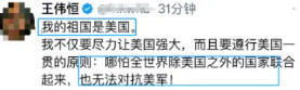 耗材的精神胜利法：赢麻了！