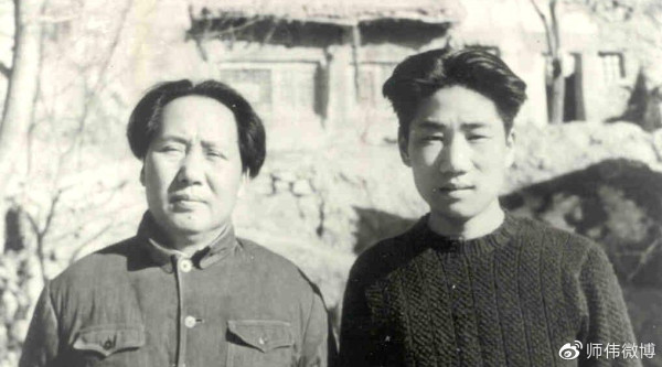 师伟：毛岸英评传