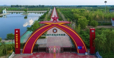 宁组文:这个村庄是怎样实现共同富裕的?