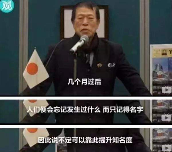 新疆棉事件最新进展:他们怂了,但我们不能就这样完了!