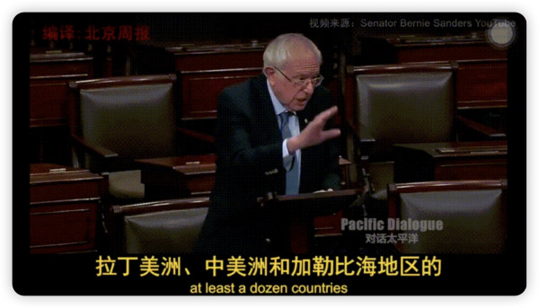 美国凭什么自扮“正义使者”?根源还得从“门罗主义”说起