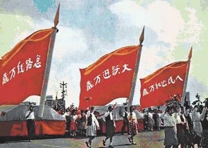 让专家下厂就是迫害?来看知名数学家苏步青的现身说法吧!