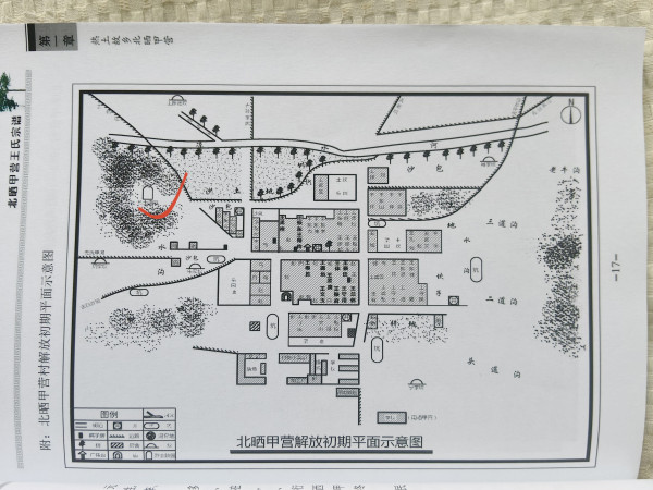 董连辉：凉水河畔存忠魂 甘棠遗爱念波平