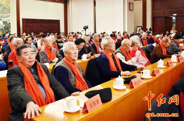 庆新中国70年暨毛主席诞辰126年会在京举行
