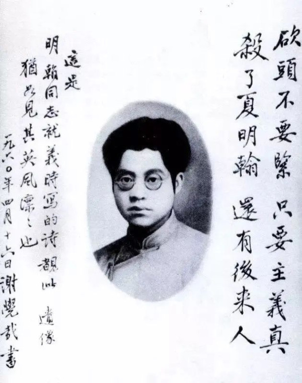 “休怪我陈毅无礼！”陈毅接过驳壳枪“叭”的一声