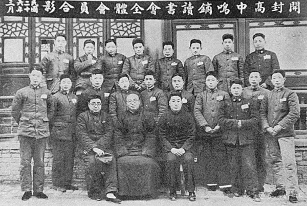 地主吃地主，地主阶级是怎么“勤劳致富”的？