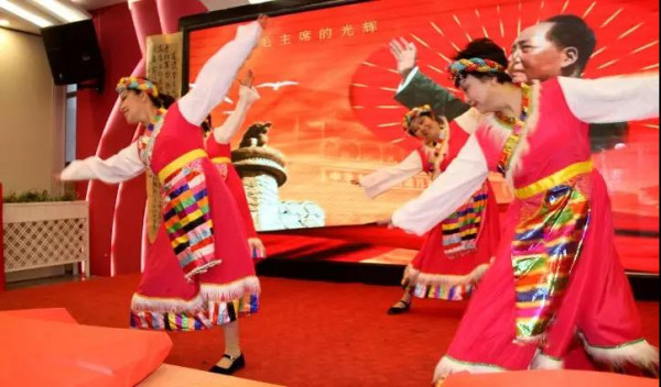 纪念毛主席诞辰126周年活动在京举行